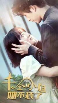 ǧ��С������װ����