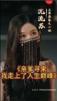 �׵�Ѱ�����������������۷�