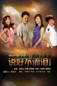 ˵�ò�����