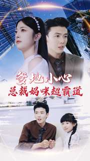 ����С�ģ��ܲ����䳬�Ե�