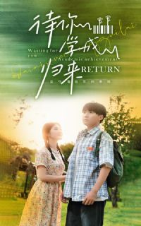 ����ѧ�ɹ���