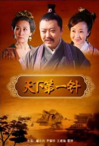 ���µ�һ��