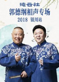 2018���¸�ר������վ