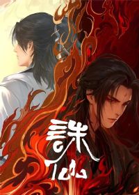 ���ɵڶ���