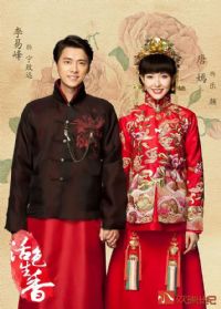 ��ɫ����2015