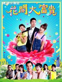 �����󸻹�