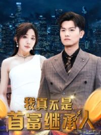 ���治���׸��̳���&��ְָ��ְ�