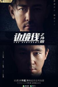 �߾���֮����