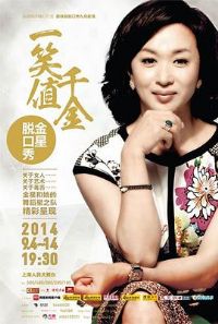 ������2016