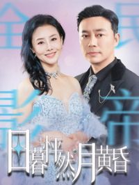 ��ĺ��Ȼ�»ƻ�