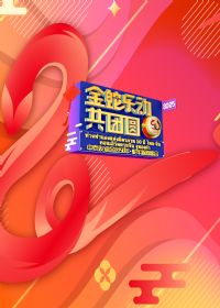 ��̩�����ɫ50��?�����´����