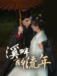 Ϫ��������