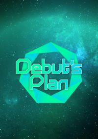 Debuts plan