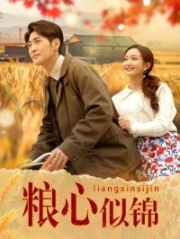 �����ƽ�