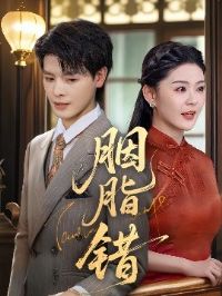 ��֬���̾�