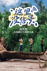 ����û�ź�