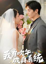 ���д�ţ�����ϵͳ