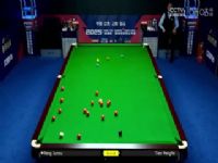 ˹ŵ����ɽ���繫����32��16 ������3-5�ӿ���  20250225