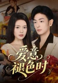 ������ɫʱ