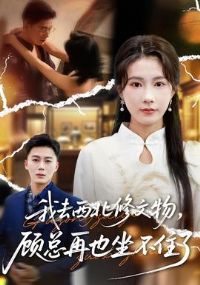 ��ȥ���������������Ҳ����ס��