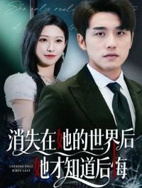 ��ʧ���������������֪�����