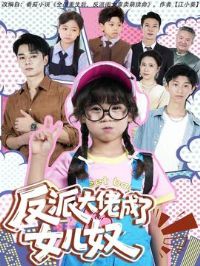 ���ɴ��г���Ů��ū