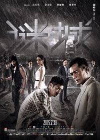 �ճ�����