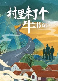 �������˸�ţ���