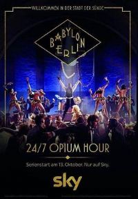 �ͱ��װ��ֵڶ���