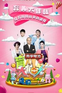 ��������ս