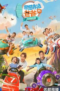 ����취�ɣ��ְ�