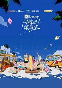 ��ҫ�ɣ�������