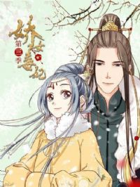 ��Ů����������