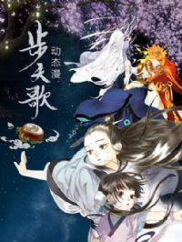 ����� ��̬��