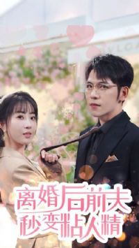 ����ǰ�����ճ�˾�