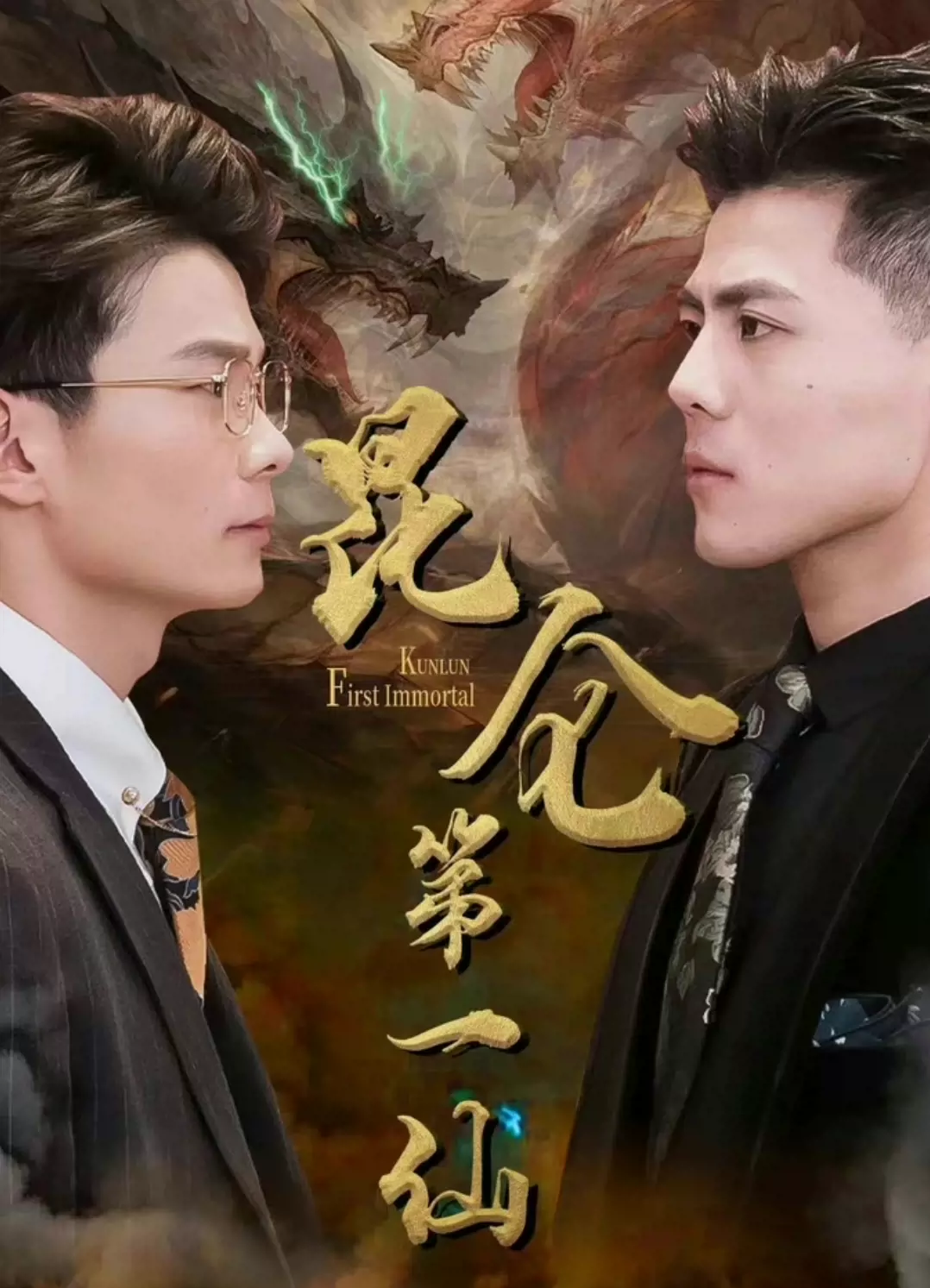 ���ص�һ��