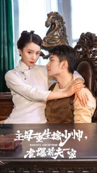 ��ĸ��������˧��Ű��ǰ��һ��