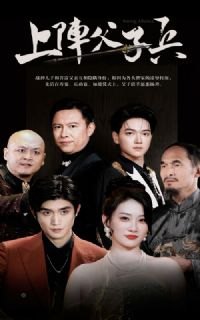 �����ӱ�