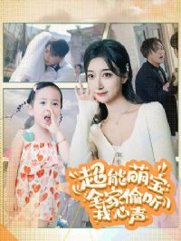 �����ȱ���ȫ��͵��������