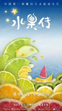 ˮ������һ��