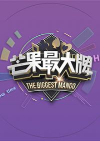 ��â������ơ�2022