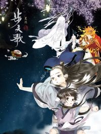 ����趯̬��