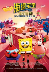 ���౦��2015