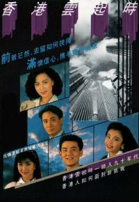 �������ʱ����