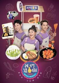 ������һ̯