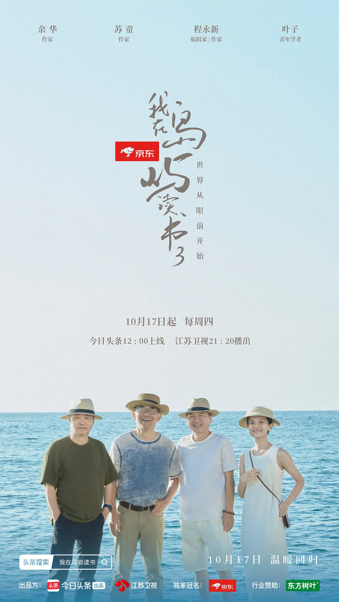 ���ڵ�����������