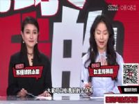 Ӣ�� Ŧ��˹����vs���� (ղ������·��������) 20240113