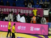 WCBA������ ���찲���VS�������� 20240225��ԭ����