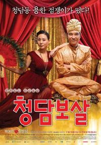 ��̶������Ӱ�ӽ�˵��