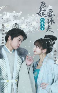 Ȩ�����£�ҽ��Ҫ�ݷ�